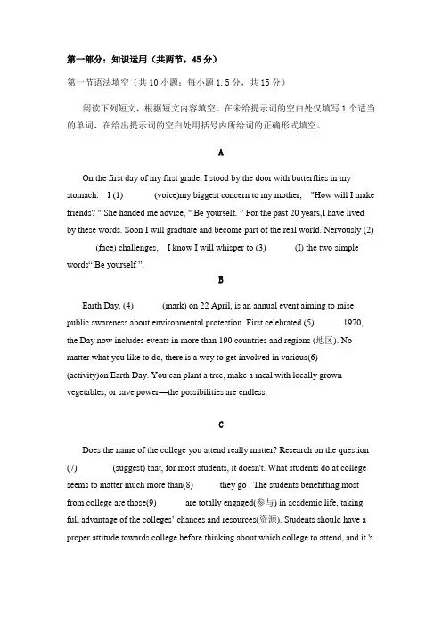 2019年北京高考英语真题(含答案)