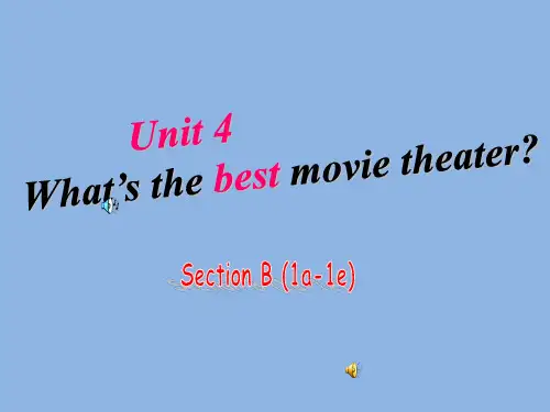人教版 八年级英语 上册 Unit4 Section B(1a-1e)课件(25页)