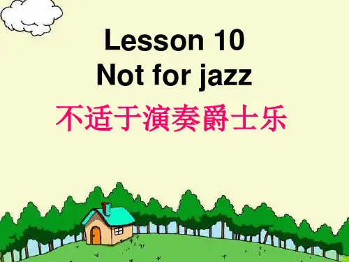 新概念二Lesson 10
