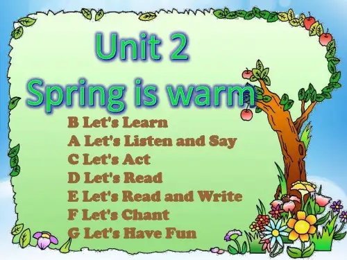 湘少版四年级下册英语 Unit 2 Spring is warm课件