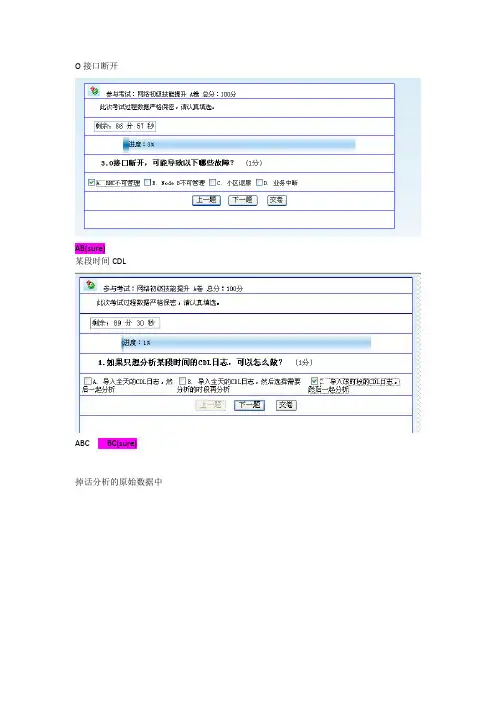 CDL使用帮助入门