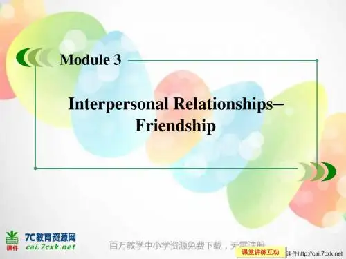 外研版高考英语选修6 Module 3《Interpersonal Relationships》(第3课时)课件