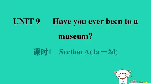 2024八年级英语下册Unit9课时1SectionA1a-2d课件新版人教新目标版