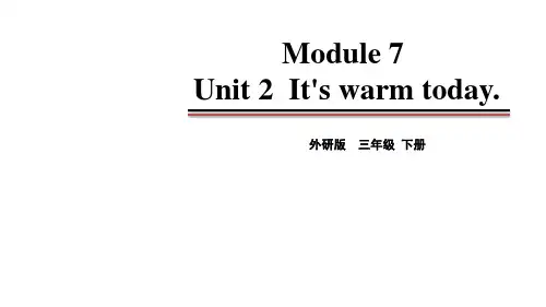 外研版小学三年级英语下册教学课件 Module7 Unit2