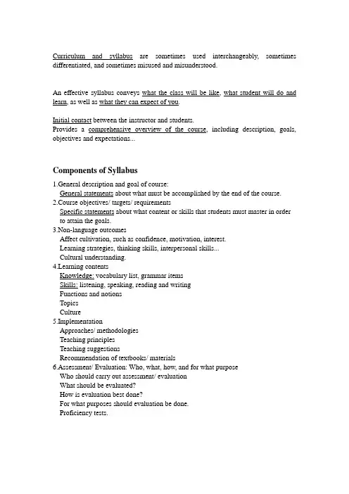 Syllabus Design
