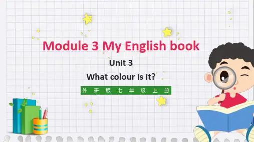 初中英语外研版七年级上册《M3 Unit 3 What colour is it》课件