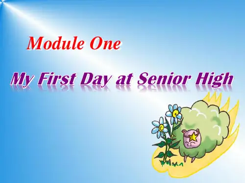 英语必修Ⅰ外研版M1同步复习课件(22张)