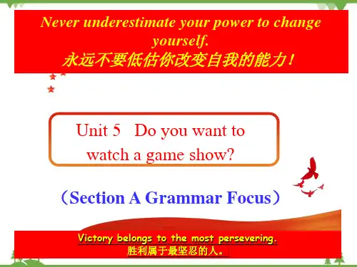 Unit5SectionA(GrammarFocus3c)课件人教版八年级英语上册
