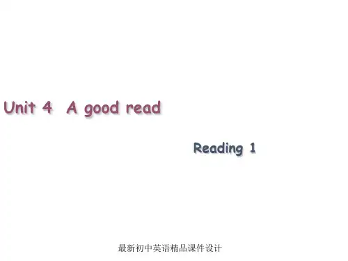 最新牛津译林版八年级英语下册《Unit 4 A good read Reading》精品课件 