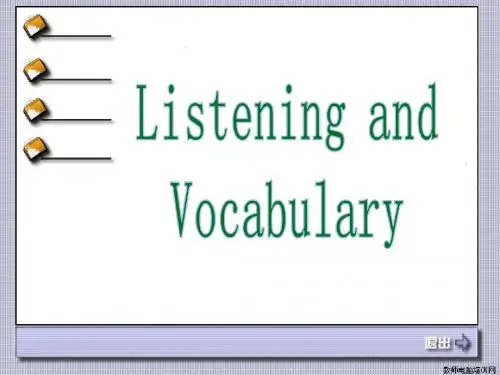 成都市第七中学2015-2016学年外研版高中英语必修三课件：Module 5 Listening and Vocabulary(共16张PPT)