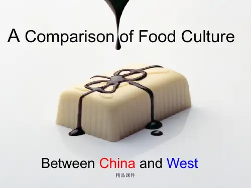中西方饮食文化差异(精编课件).ppt
