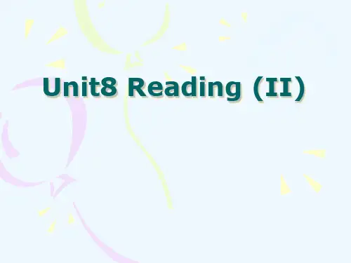 牛津译林版英语八上Unit 8《Natural》(Reading2)ppt课件