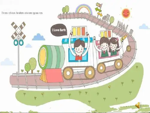 小学音乐人教版二年级下册唱歌郊游课件
