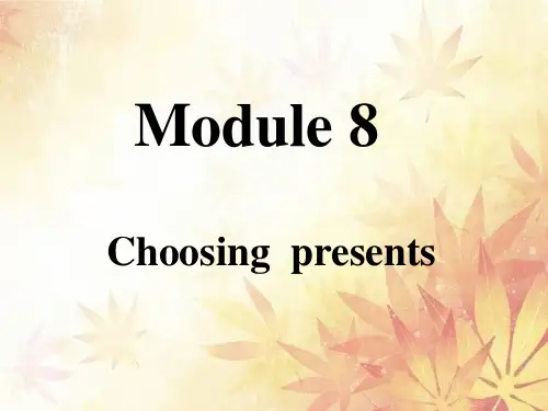 外研版七年级英语上册Module 8 Choosing presents 重点单词短语讲解(共35张PPT)