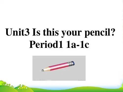 小学英语牛津译林苏教版六年级下册Unit3 Is this your pencil优质优课件