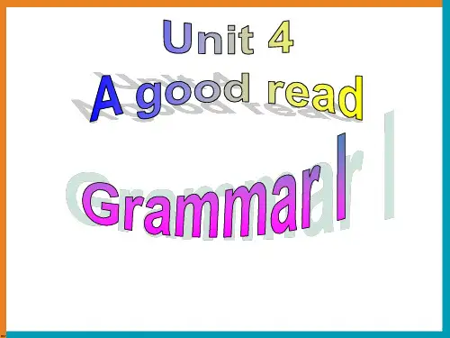 牛津英语八年级下册8B Unit4Grammar课件