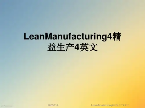 LeanManufacturing4精益生产4英文