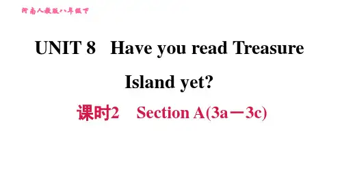 人教版八年级下册英语 Unit8 课时2 Section A(3a-3c) 习题课件
