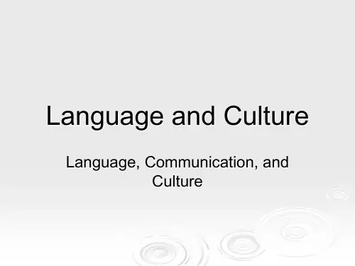 language and culture 语言与文化