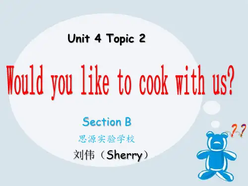 仁爱版七年级上册 Unit4 Topic 2 Section B教学课件共16张PPT