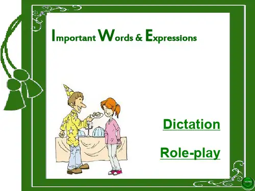 英语视听说unit5 Important Words and Expressions