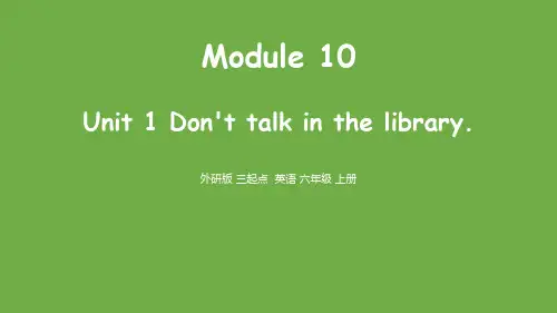 6上 Module10 Unit1