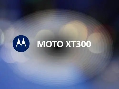 XT300产品简介 (NXPowerLite)