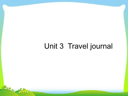 高优指导全国通用2021高考英语一轮复习Unit3Traveljournal课件新人教版必修1
