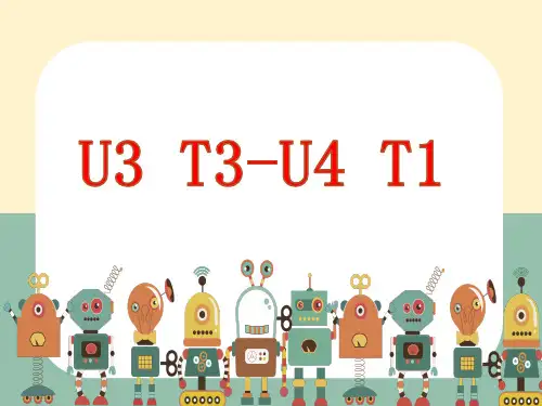 2022-2023学年仁爱版英语八年级上册复习课件：八上Unit 3 -Unit 4 