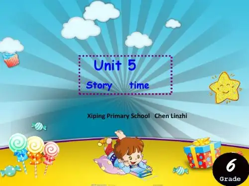 市级公开课译林英语六下Unit5 A party(Story time)课件