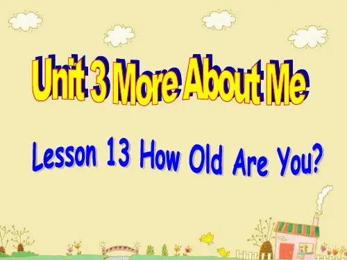 冀教版英语4下课件Lesson 13 How old are you课件2