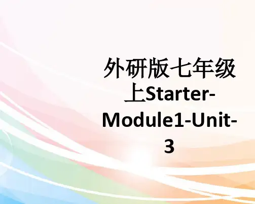 外研版七年级上Starter-Module1-Unit-3