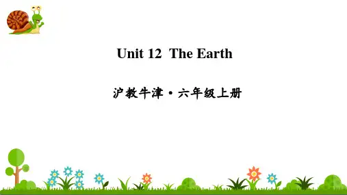 沪教牛津六年级英语上册Unit 12 The Earth