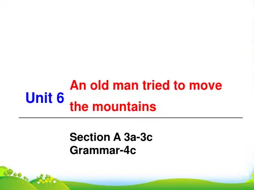 人教版八年级英语下册Unit 6 第二课时(3a-3c)(Grammar Focus-4c)课件