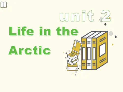 五年级下册英语课件- unit2 Life in the Arctic (共29张PPT) join in 剑桥英语