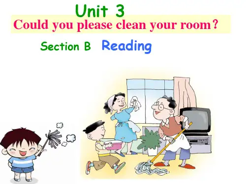 人教版八年级英语下Unit3 Section B公开课课件