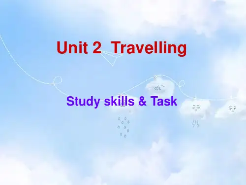 牛津译林版八年级英语下册 Unit 2 Travelling Study skills Task课件 6