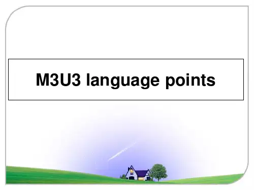 最新M3U3 language points教学讲义PPT