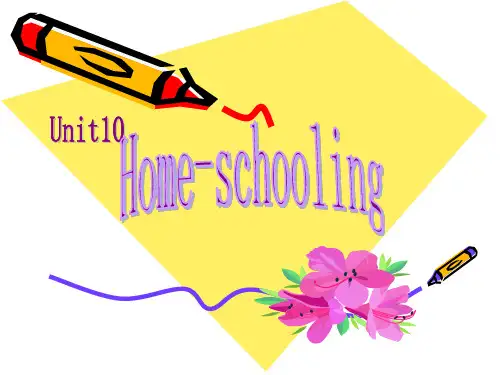 Home-schooling 在家上学