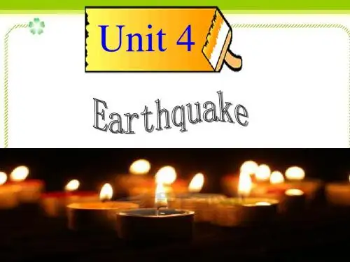 人教版高中英语必修一课件：Unit 4 earthquake (共53张PPT)
