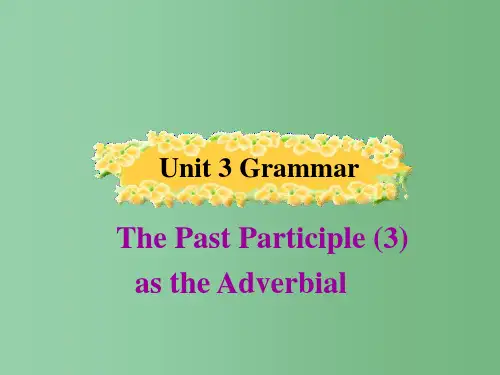 高中英语 Unit3 Life in the future Grammar3 新人教版必修5
