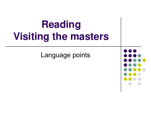 牛津译林 模块八Unit3Reading