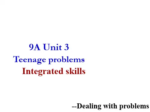 牛津译林版2019-2020学年(9A)英语Unit3Integrated skills课件