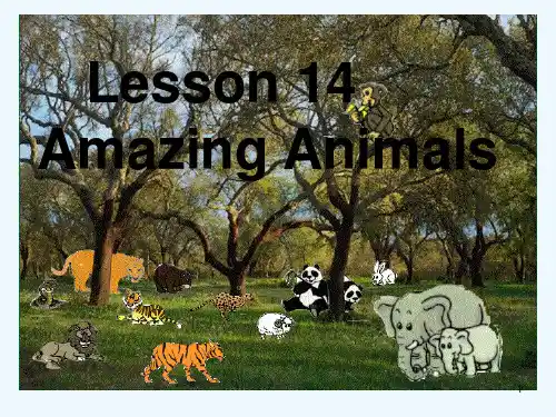 冀教八下Lesson1Amazing Animals PPT