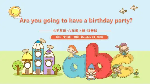 科普版小学英语六年级上册全册课件(附教案)