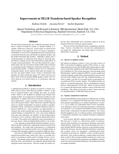 Improvements in MLLRtransform-based speaker recognition