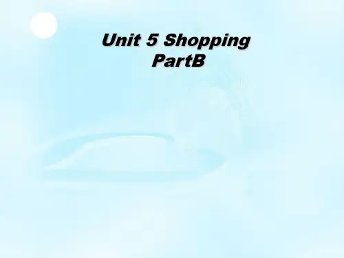 闽教版四下Unit 5 Shopping Part B课件(公开课)