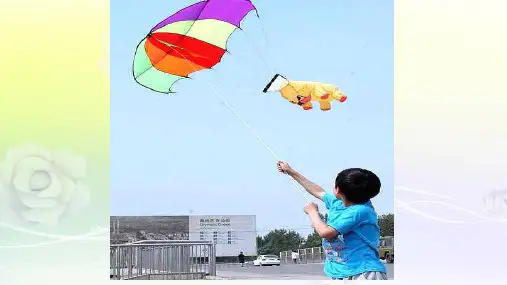 苏教小学科学六下《5.1.各种各样的能量》PPT课件 (4)