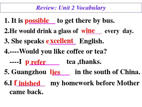 最新牛津深圳版英语七年级下册Unit 2《Travelling around the world》公开课课件