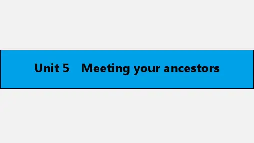 高考英语 一轮复习 教材知识梳理 Unit 5 Meeting your a新人教版选修8